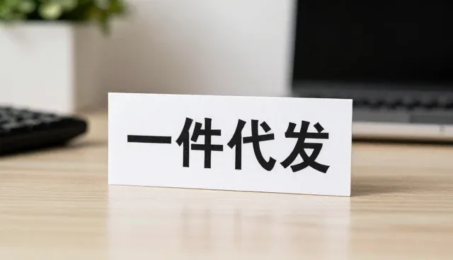 信用评估报告在金融场景中的效率提升实践
